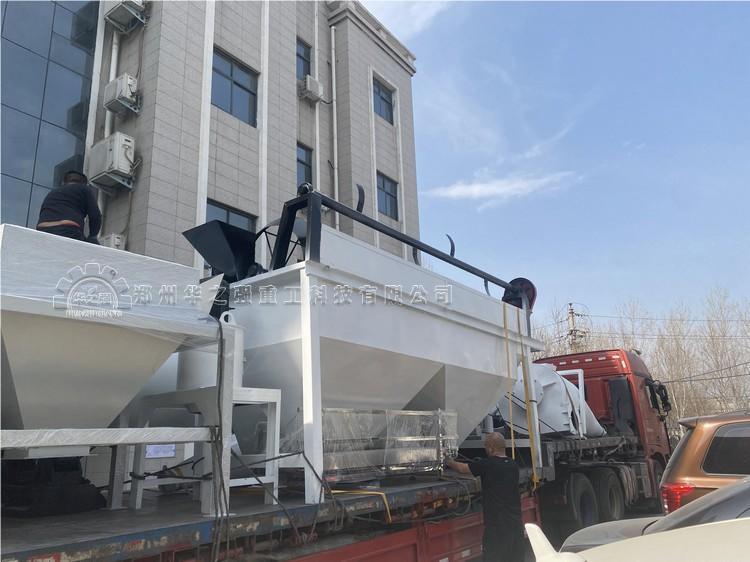 滾筒篩分機(jī).jpg