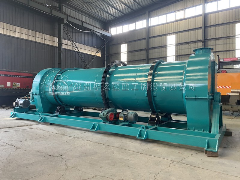 二合一造粒機(jī).jpg