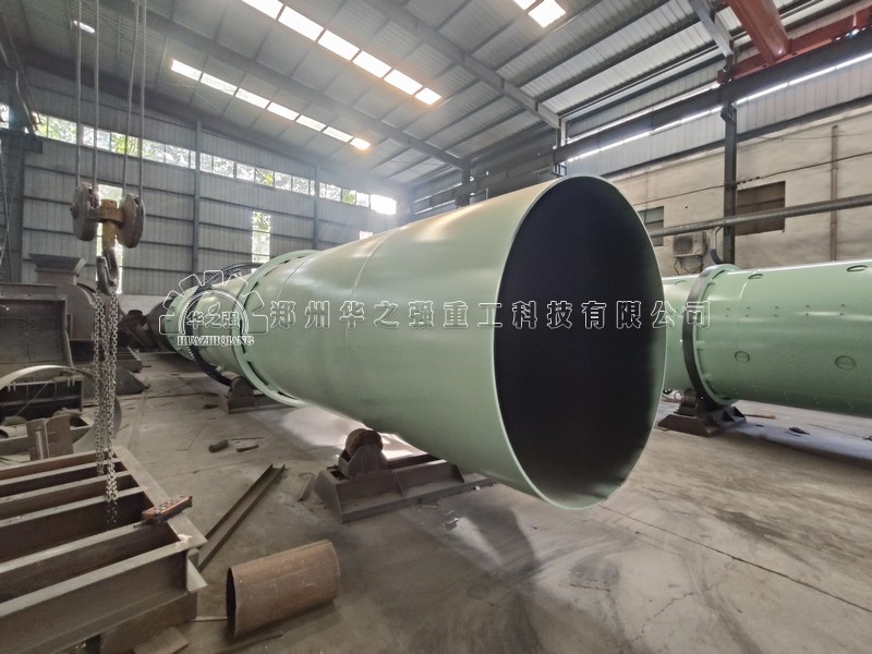 滾筒烘干機(jī).jpg