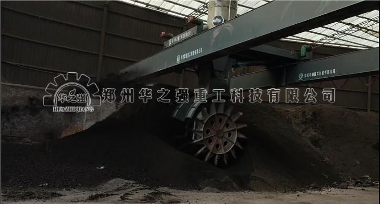 輪盤(pán)翻拋機(jī).jpg